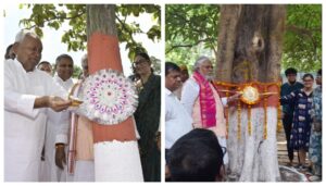 Bihar CM and Environment Minister Lead Tree Rakhi Ceremony to Promote Environmental Awareness