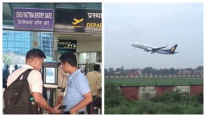 Digi Yatra Services Launched at Patna Airport, Enhancing Passenger Experience