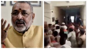 Assailant Attempts to Punch Giriraj Singh at Begusarai Event; Police Detain Suspect