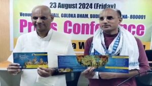 Sri Krishna Janmashtami Celebrations at ISKCON Patna to Feature Vrindavan-Themed Festivities