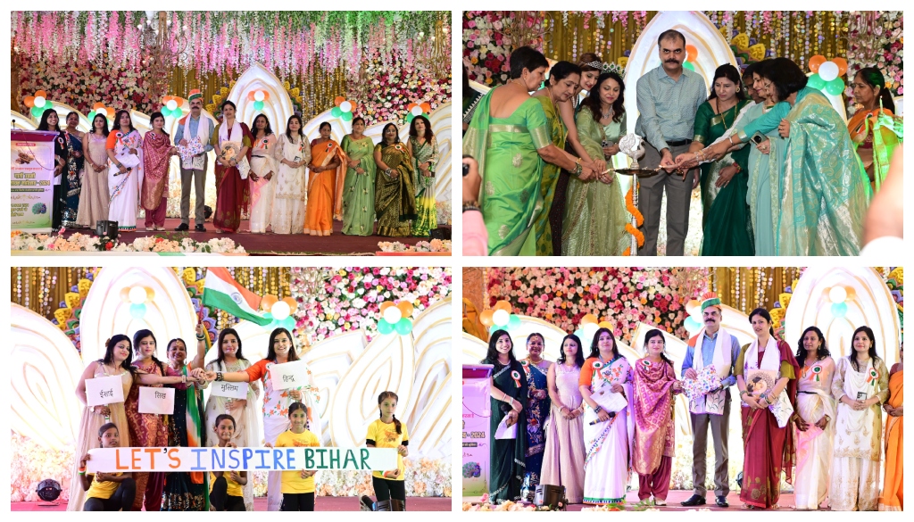 Gargi Udyam Sakhi Sawan Mahotsav in Patna: Empowering Women Entrepreneurs Across Bihar