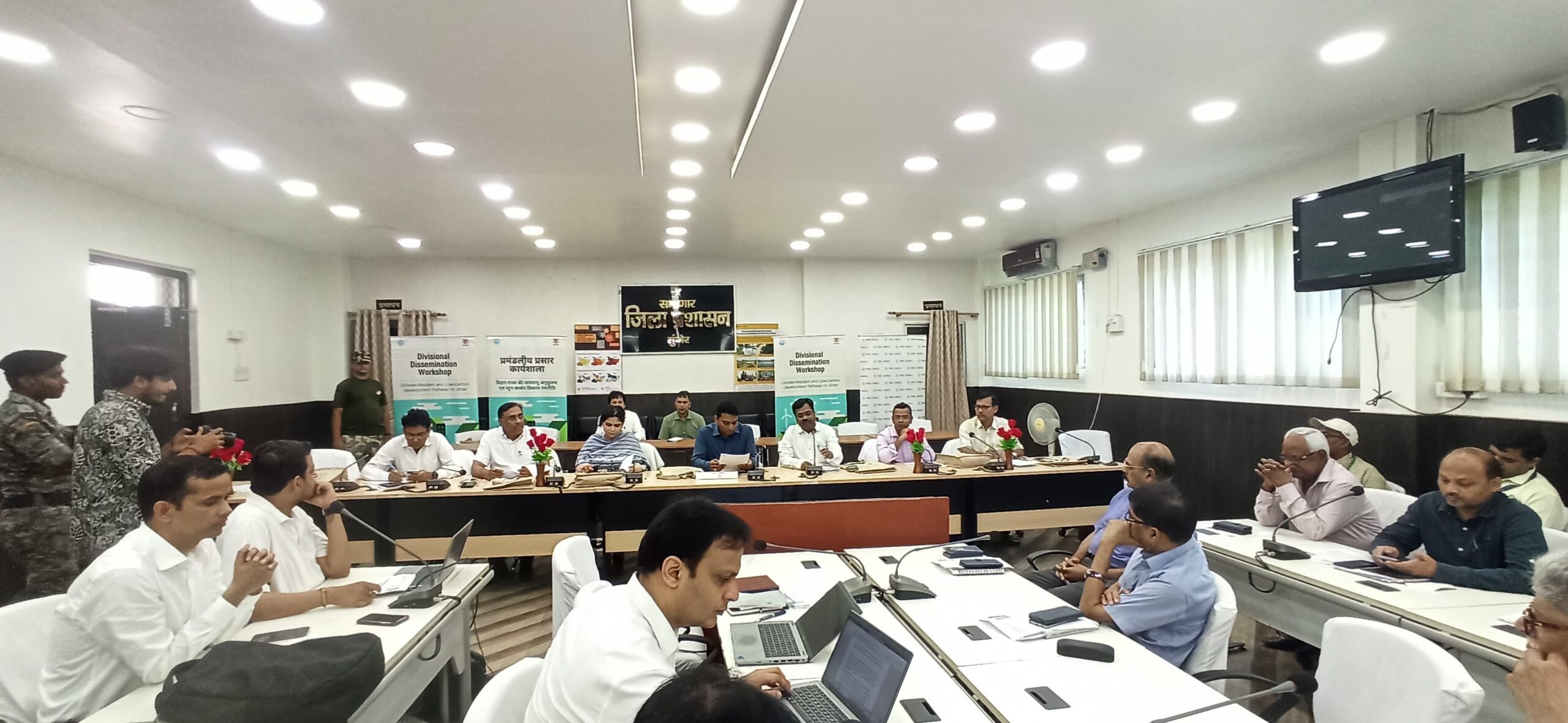 Workshops in Bhagalpur and Munger Push Forward Bihar's Climate Resilient Pathway 