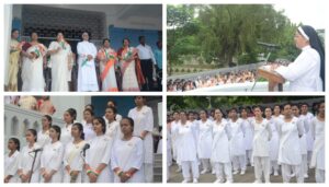 Patna Women's College Marks 78th Independence Day with Flag Hoisting Ceremony