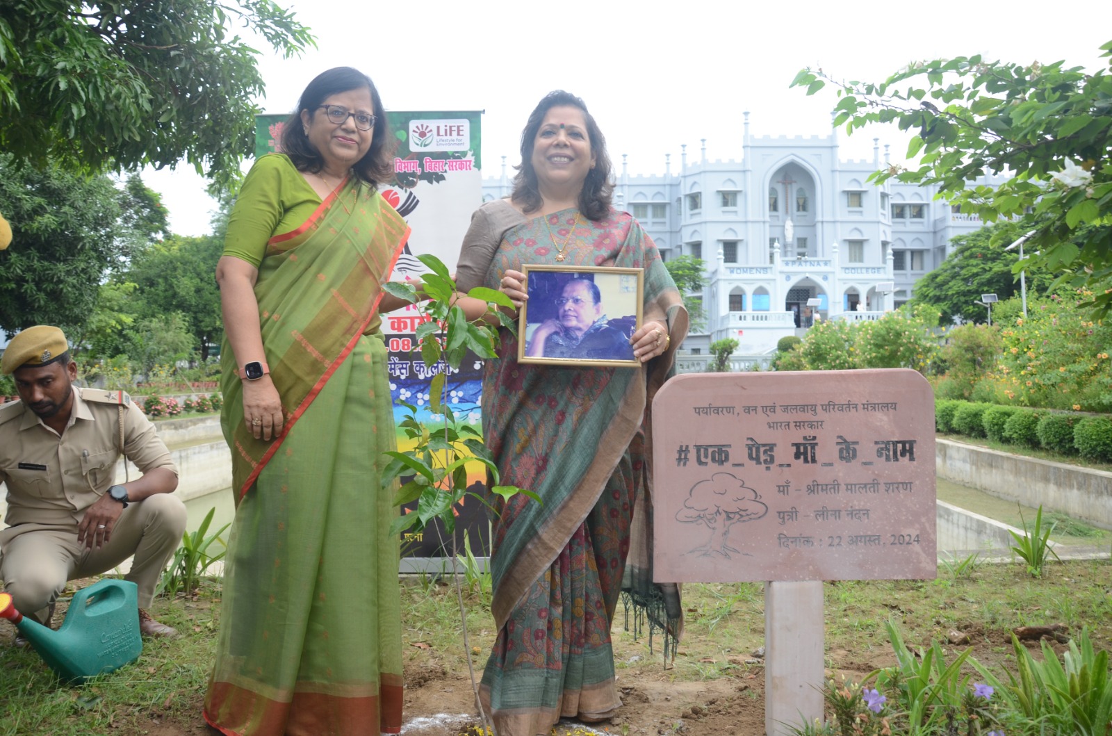 Union and Bihar Environment Secretaries Jointly Lead “Ek Ped Maa Ke Naam” Campaign at Patna Women’s College