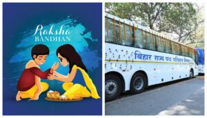 Bihar State Road Transport Corporation Announces Free Bus Travel for Women on Rakshabandhan