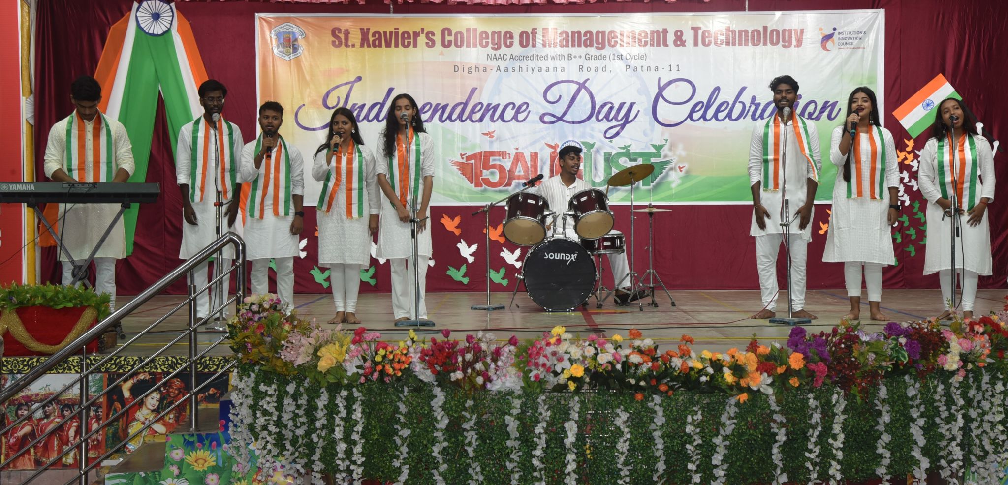 St. Xavier's College Celebrates 78th Independence Day with Patriotic Performances
