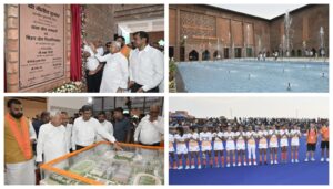 Nitish Kumar Inaugurates Bihar's First Sports University & State Sports Academy in Nalanda