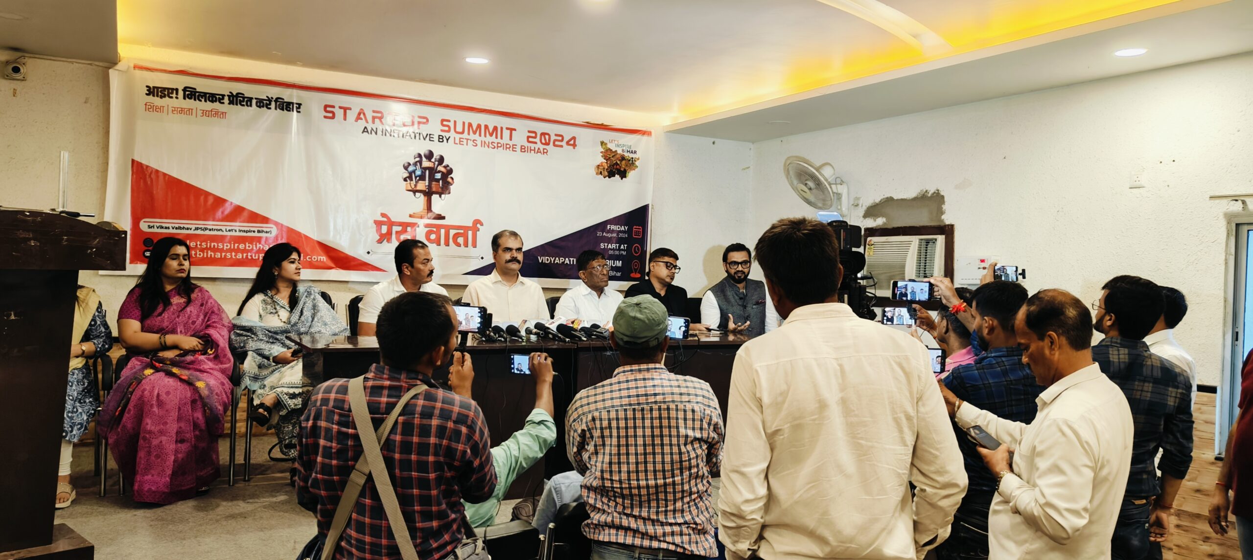 Patna Gears Up for Startup Summit 2024 with Over 300 Bihar Ventures Participating