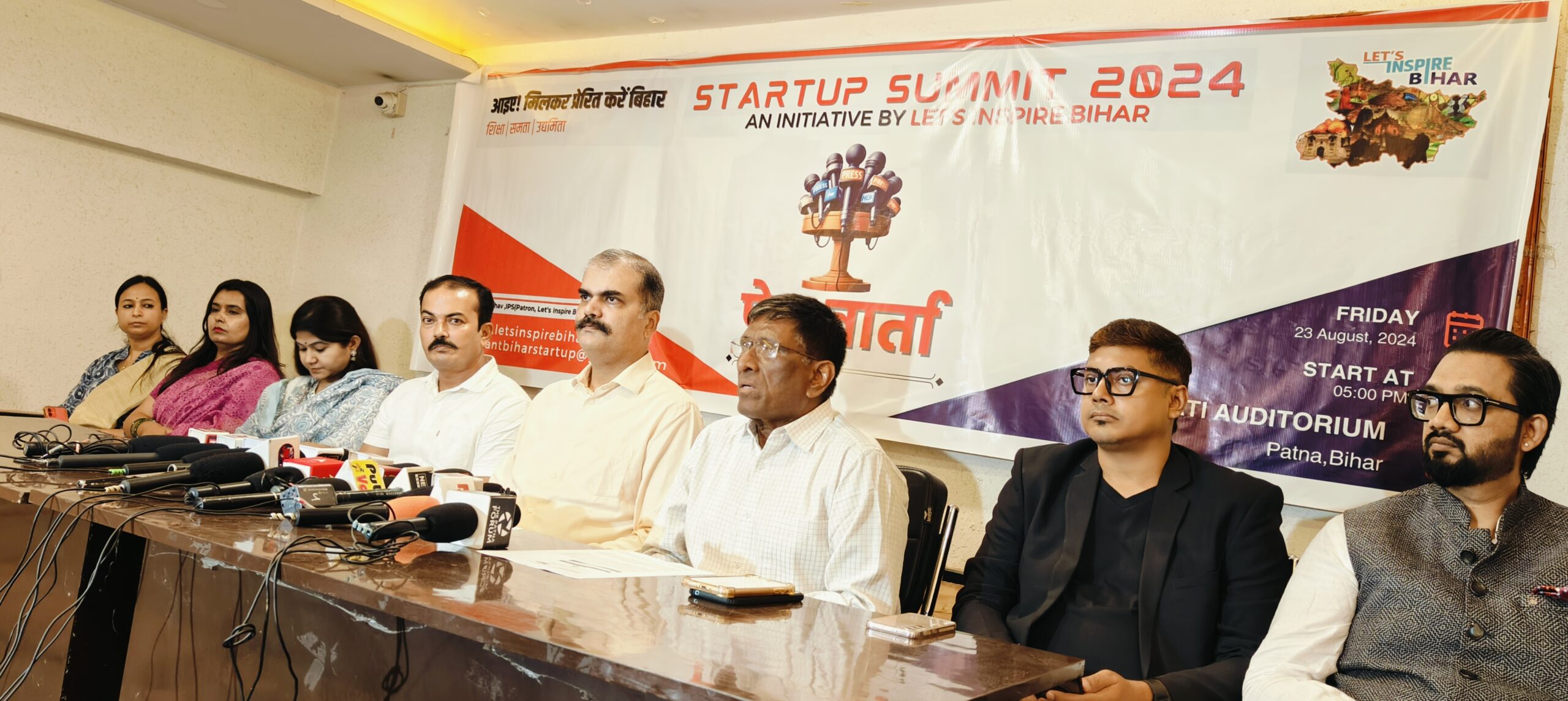 Patna Gears Up for Startup Summit 2024 with Over 300 Bihar Ventures Participating