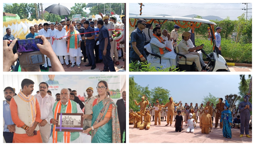 Bihar CM Inaugurates Eco Park, Boosts Tourism with New Developments at Telhar Kund Waterfall in Kaimur