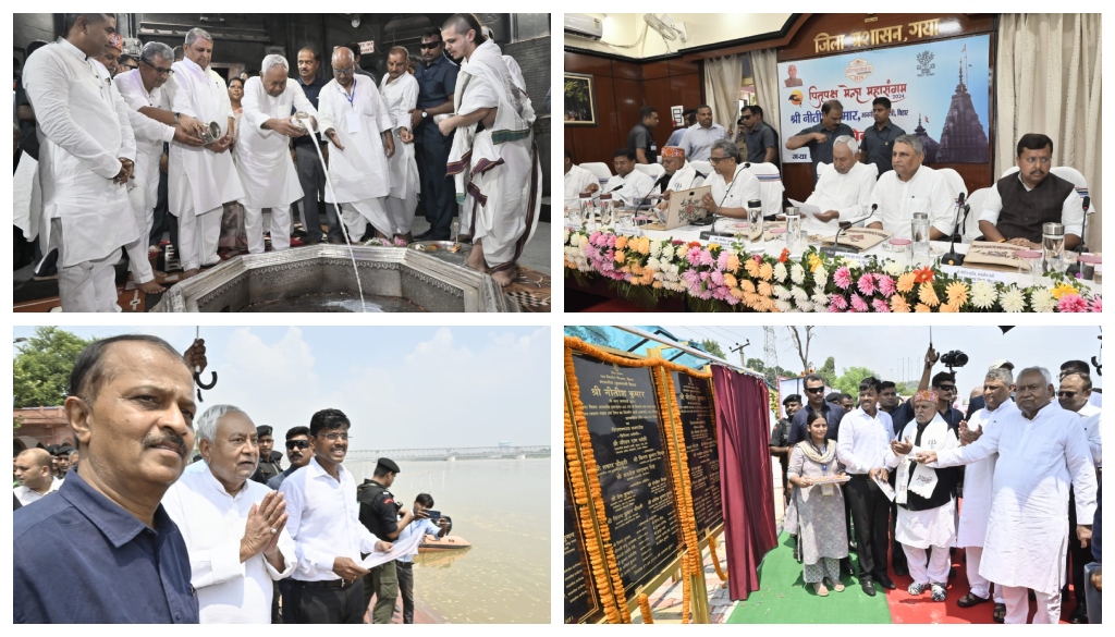 Chief Minister Nitish Kumar Reviews Preparations for Pitru Paksha Mela - 2024 in Gaya