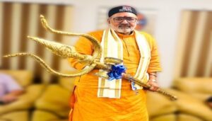 Trishul is Our Pride: Giriraj Singh Responds with Symbolic Message Post-Begusarai Attack