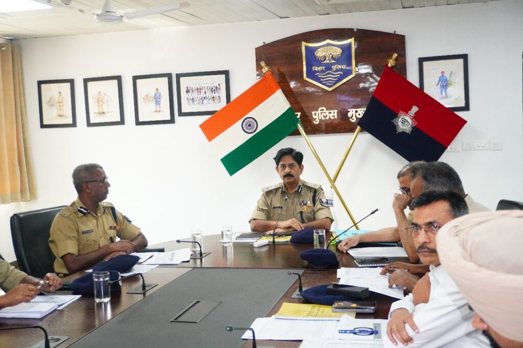 Inter-Divisional Meeting Held to Discuss Law and Order Maintenance in Bihar