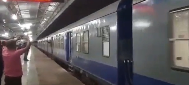 MEMU train