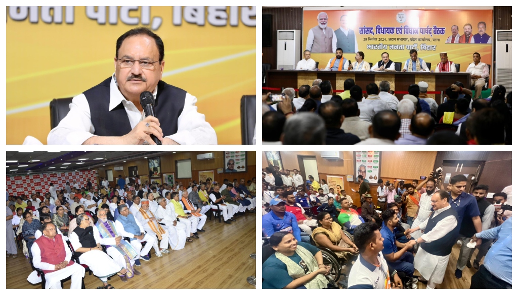 BJP National President JP Nadda visits Patna, reviews membership campaign and honours Paralympic athletes