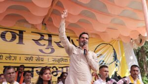 Kaimur: Prashant Kishor Slams Nepotism in RJD, Compares Tejashwi to Abhishek Bachchan