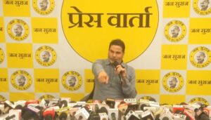 Prashant Kishor Announces Continued Bihar Foot March as Jan Suraaj Party Launch Approaches