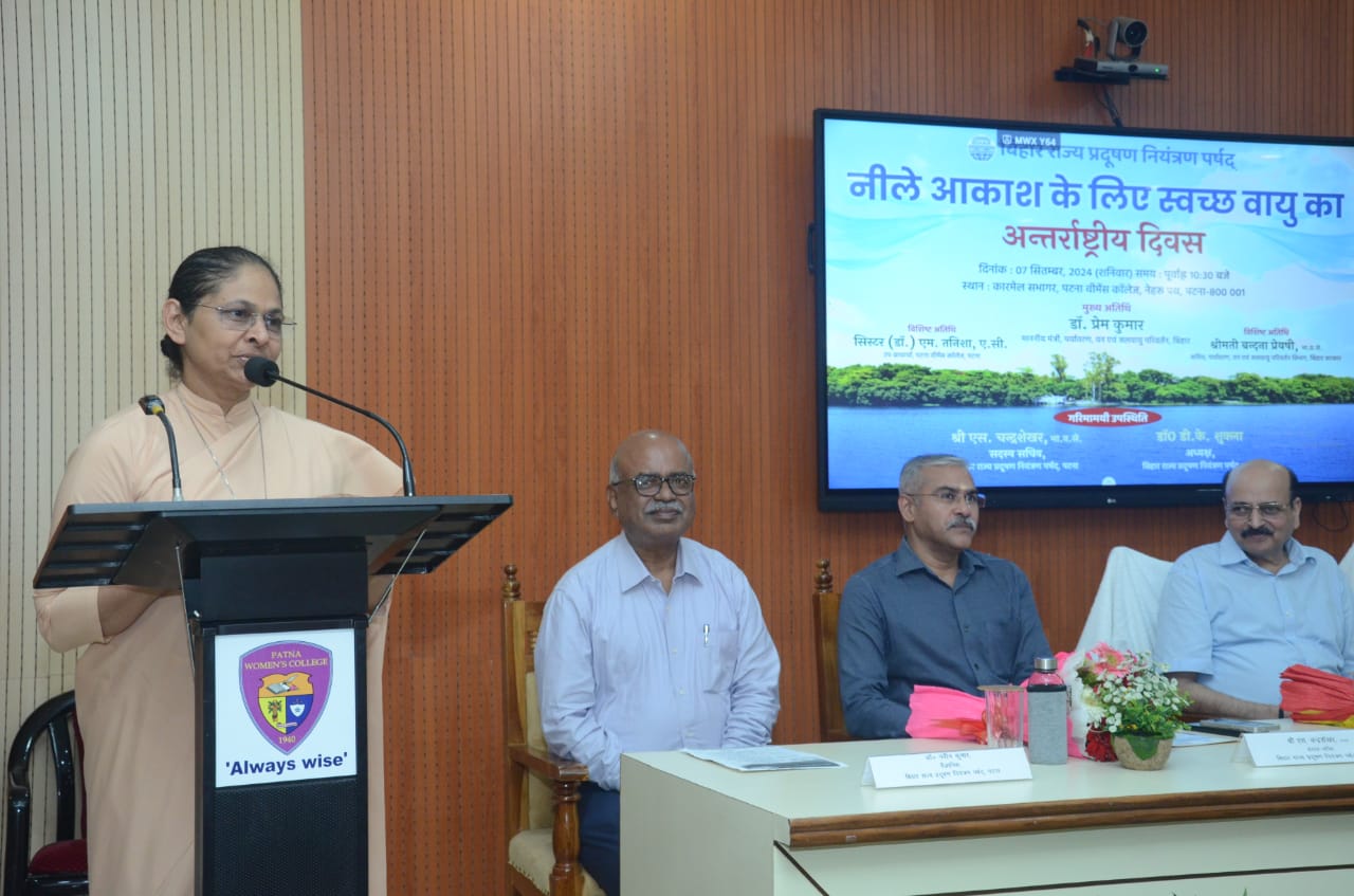 Bihar Environment Minister Launches 'Clean Air' App to Combat Pollution in Patna, Gaya, and Muzaffarpur