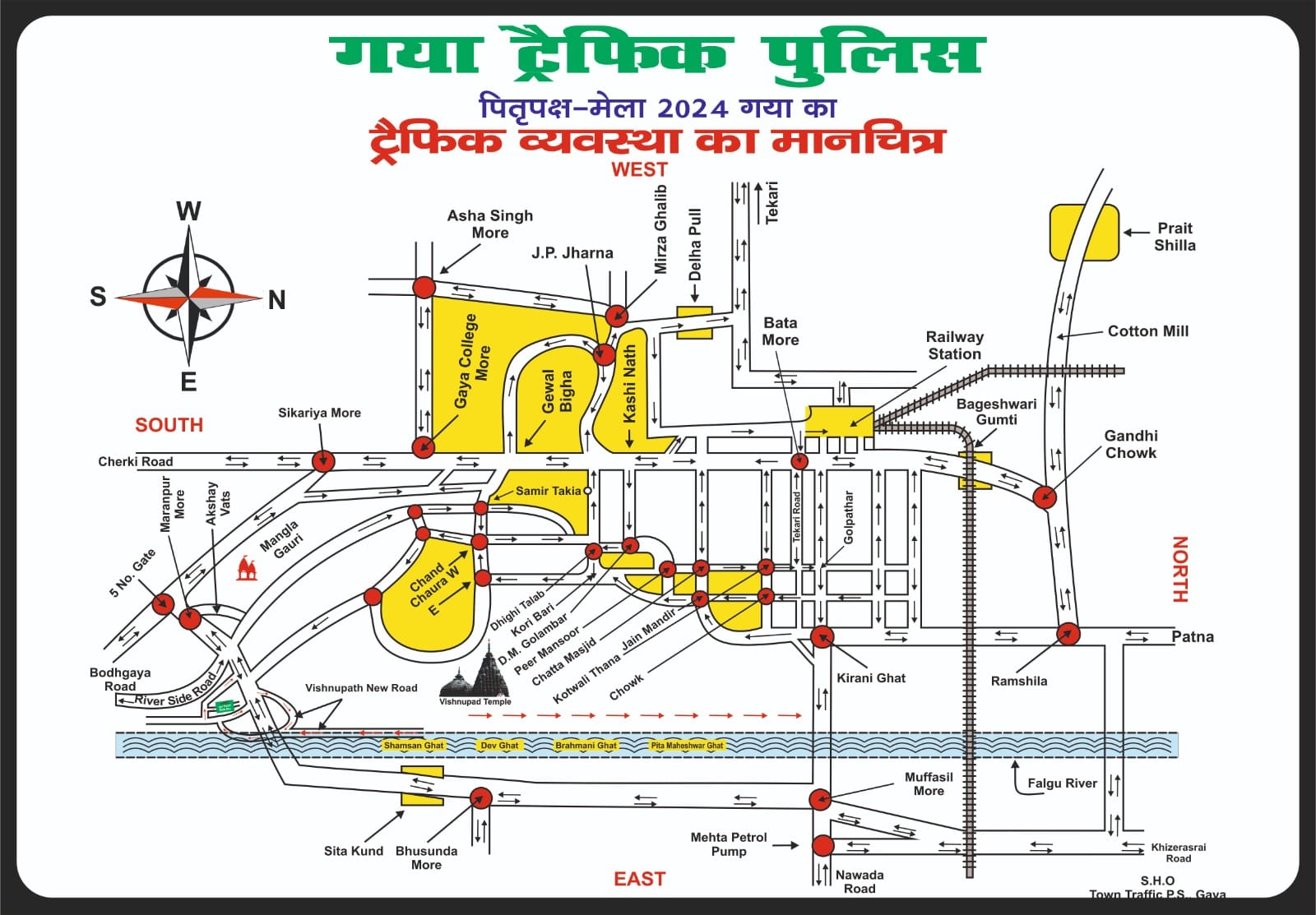 Grand Start to Pitru Paksha Fair in Gaya, Over 40,000 Pilgrims Arrive on Day One