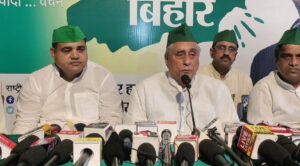 RJD to Protest Against Smart Meter Installation in Bihar on 1 October