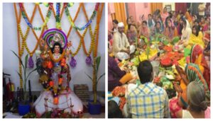 Devotees Celebrate Anant Chaturdashi and Vishwakarma Puja with Traditional Rituals