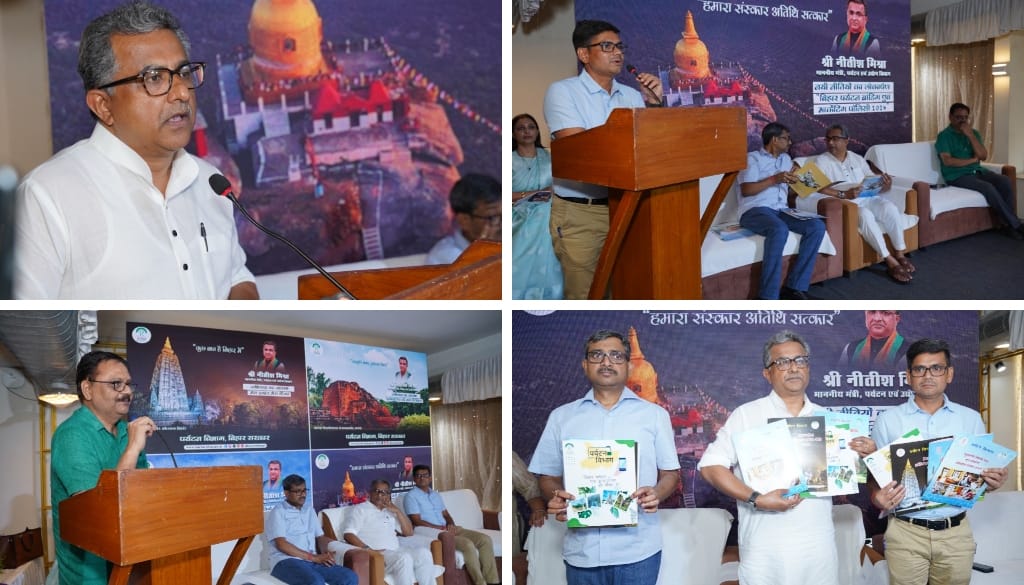 Tourism Minister Launches Four New Schemes to Boost Bihar Tourism