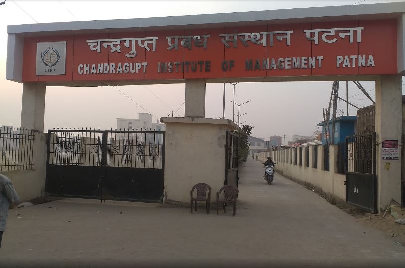 Chandragupt Institute of Management Patna to Host IDE Bootcamp for PM SHRI Schools