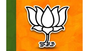 BJP symbol