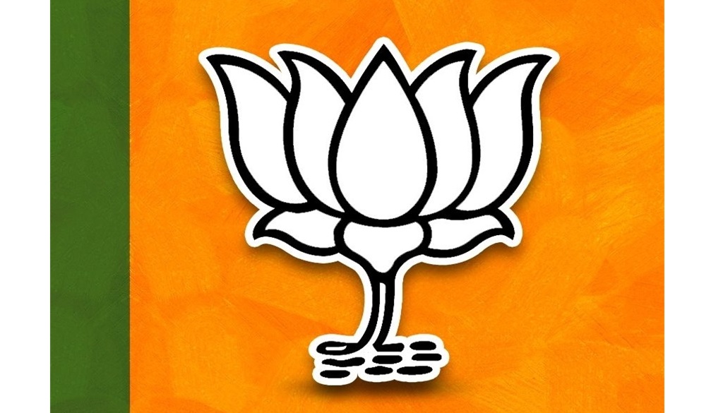 BJP symbol