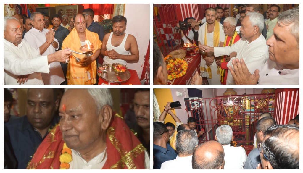 Bihar CM Nitish Kumar Visits Patna Temples, Prays for State's Prosperity on Maha Ashtami