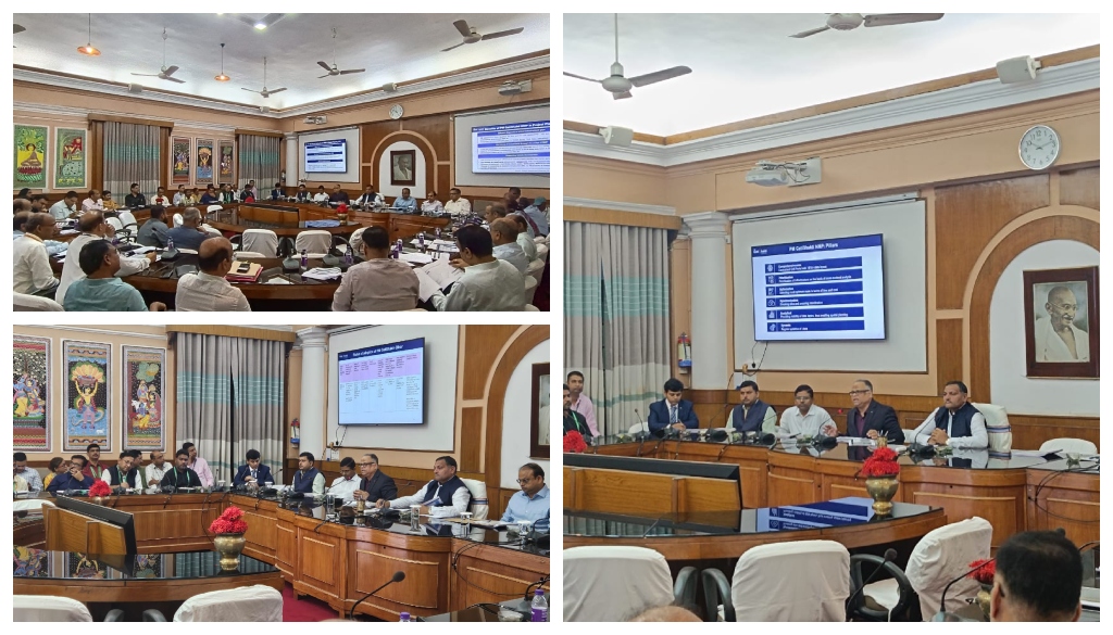 Bihar Chief Secretary Reviews PM Gatishakti National Master Plan and Land Revenue Data