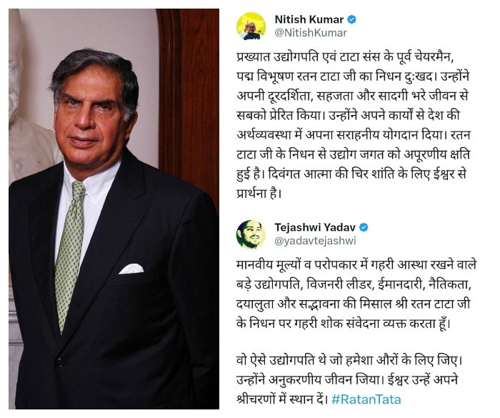 Bihar Leaders Pay Tribute to Industrialist Ratan Tata After His Passing