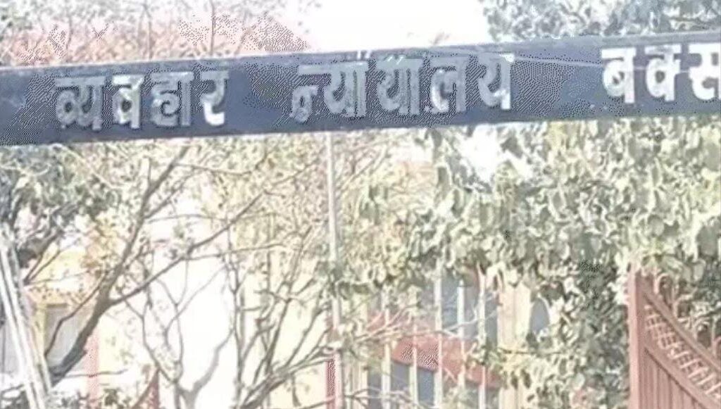 Senior Lawyer Surendra Tiwari Dies of Heart Attack During Court Session in Buxar