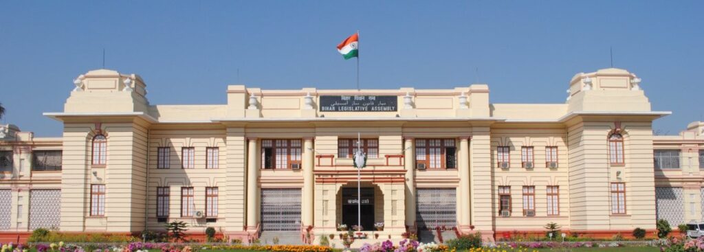 Bihar Assembly to Recruit for 350 Posts; Previous Applicants Need Not Reapply