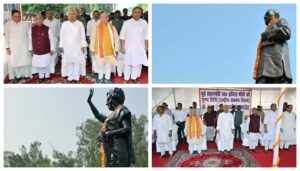 CM Nitish Kumar Pays Tribute to Indira Gandhi and Sardar Patel at Commemorative Ceremony