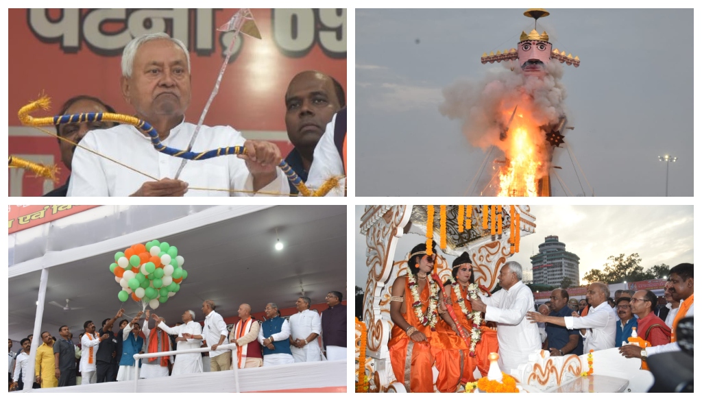 Chief Minister Attends Ravana Vadh Ceremony at Gandhi Maidan, Patna