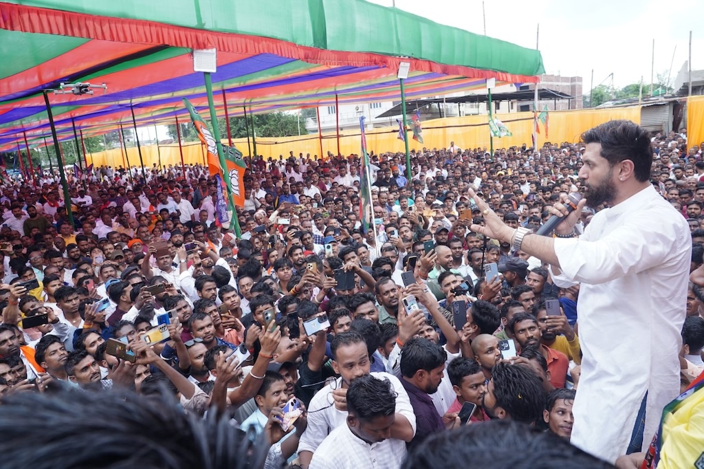 Chirag Paswan rallies for LJP (R) Candidate in Chatra, calls for NDA's return to power in Jharkhand