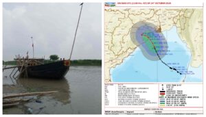 Cyclone Dana Affects Bihar: Boating Banned in Munger, PHCs on Alert in Nalanda