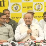 Retired Army General SK Singh Announced as Jan Suraj’s Candidate for Tarari Seat