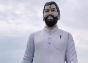 Ram Vilas Paswan Statue Defaced in Gaya: Authorities Launch Investigation