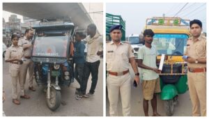 Special Drive against Minors Driving Three-Wheelers: 128 Vehicles Seized, 404 Fined