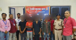 children trafficking case foiled at Kishanganj railway station