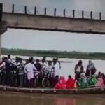 50,000 in Purnia’s Amaur Block Rely on Boats as Bridge Remains Incomplete After 13 Years