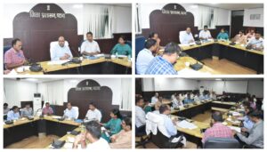 Land Acquisition for Bihta Airport Expansion and Civil Enclave Reviewed by Patna District Magistrate