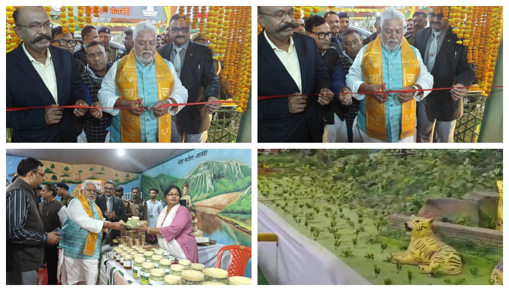 Environment Minister Inaugurates Departmental Exhibition at Harihar Kshetra Sonpur Mela 2024