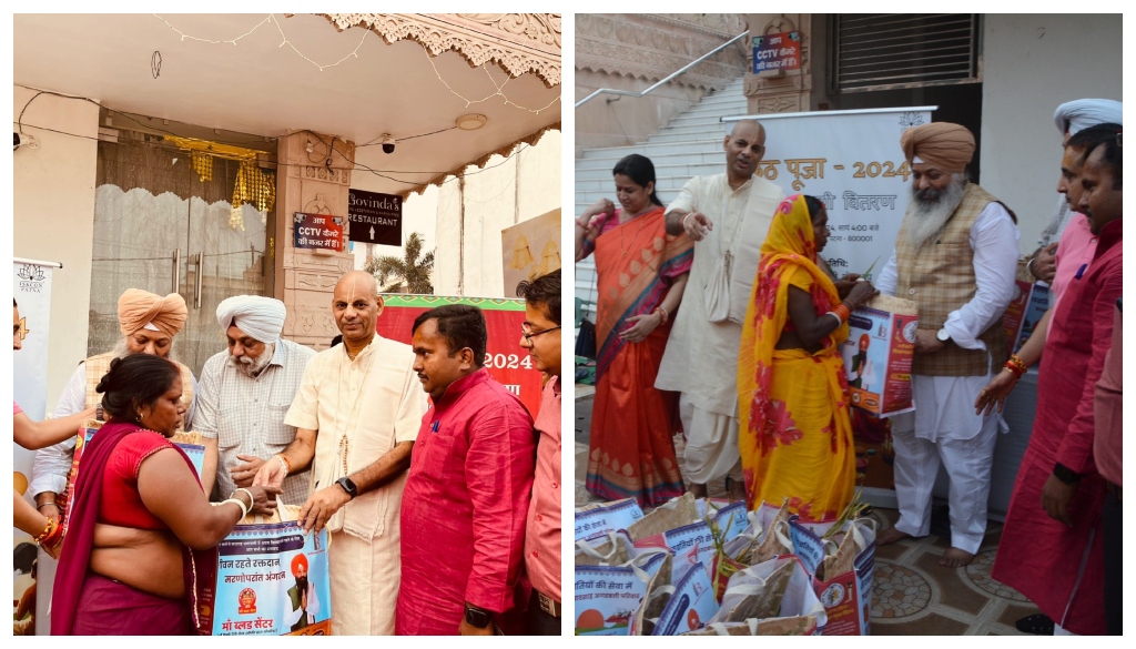 ISKCON Patna Distributes Chhath Supplies to Needy in Devotional Ceremony