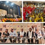 Lakhisarai Children’s Film Festival Concludes with Enthusiastic Participation