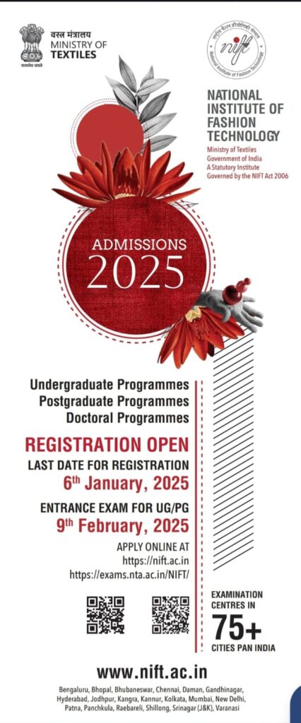 NIFT Patna Launches Helpline for Admissions 2025