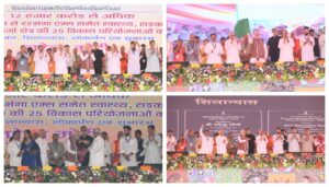 PM Lays Foundation Stone for Darbhanga AIIMS in Bihar, Launches Key Development Projects