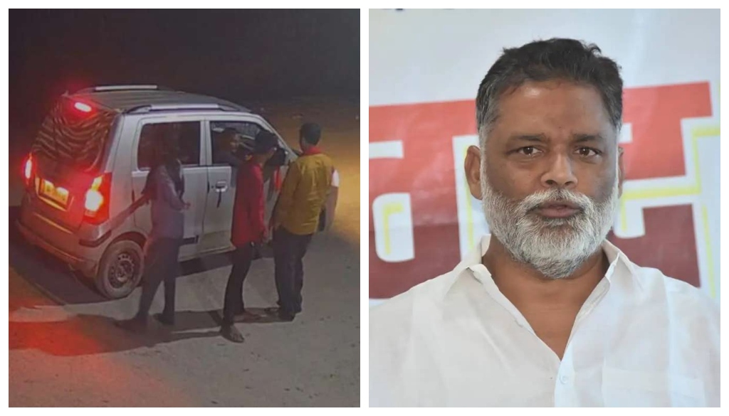 Midnight Recce of MP Pappu Yadav’s Residence in Madhepura, Suspect Arrested in Delhi for Threat Call